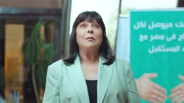 فيلم عصابة عظيمة