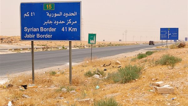 الحدود السورية
