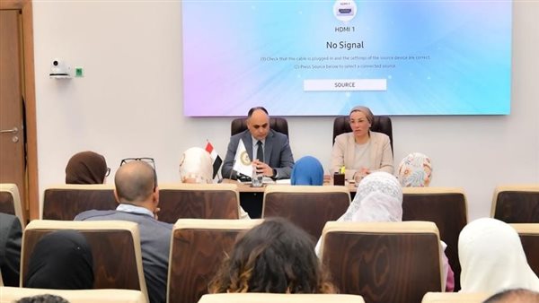 وزيرة البيئة 