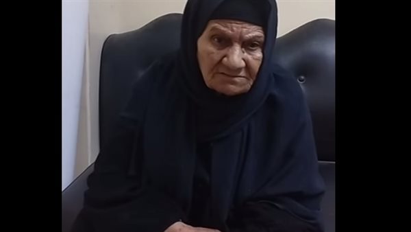 الحاجة زينب من البحيرة