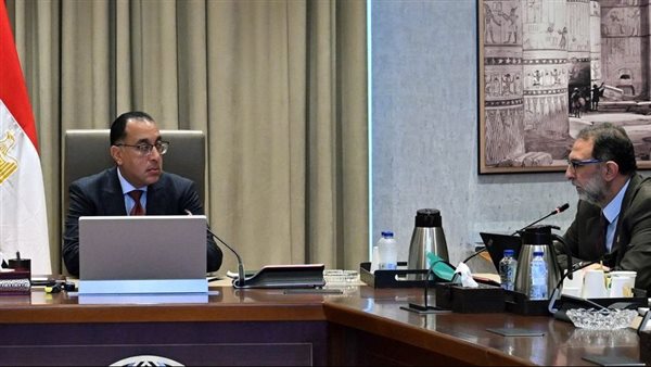 رئيس الوزراء