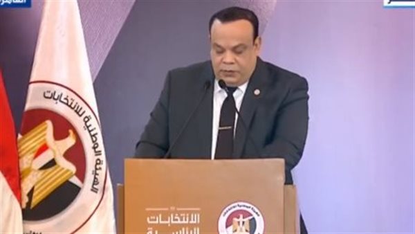 رئيس الهيئة الوطنية