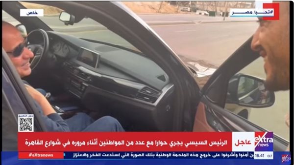 الرئيس السيسي