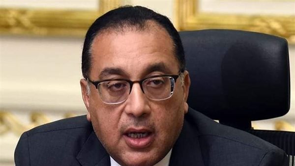 رئيس الوزراء 