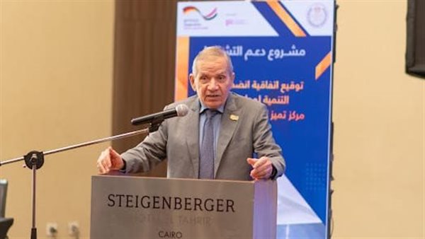 الدكتور محمد مجاهد