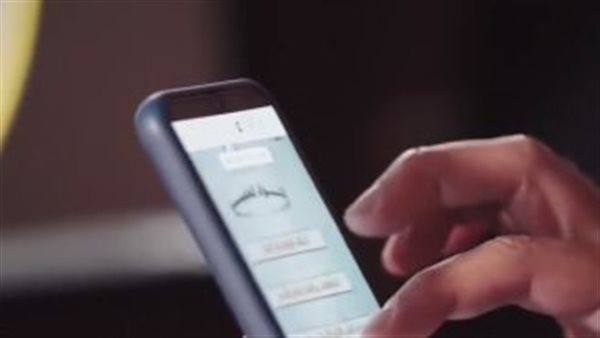 استشاري تكنولوجيا