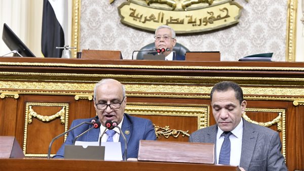 مجلس النواب