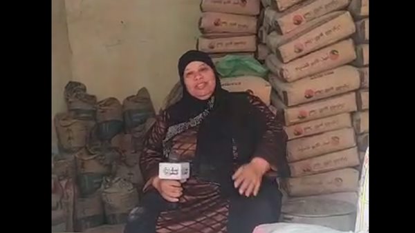 سيدة الخرسانة