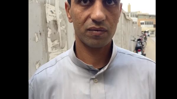 علي من الجيزة