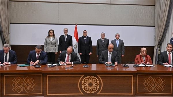 رئيس الوزراء