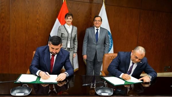 وزير البترول 