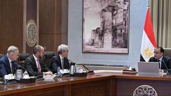 رئيس الوزراء