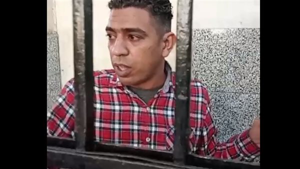 المتهم بإنهاء حياة