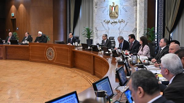 رئيس الوزراء