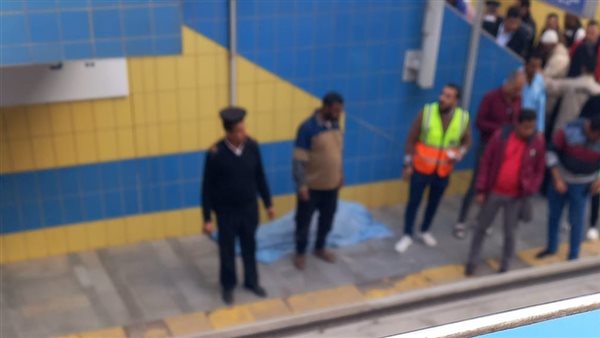 حادث مترو فيصل