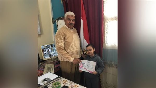 تكريم الطفلة فاطمة