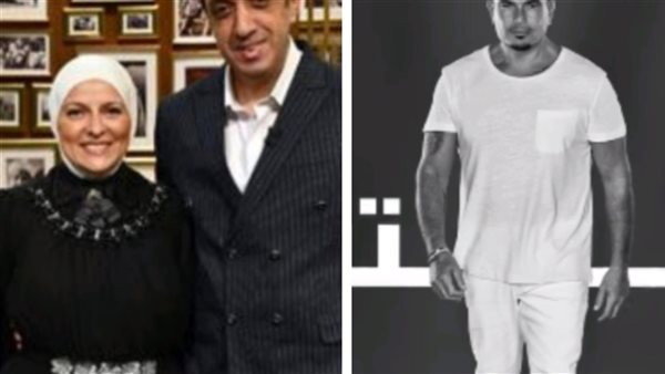 عمرو دياب ودعاء فاروق