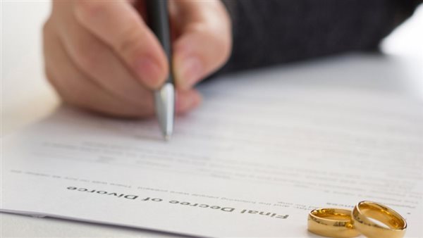 السعادة الزوجية