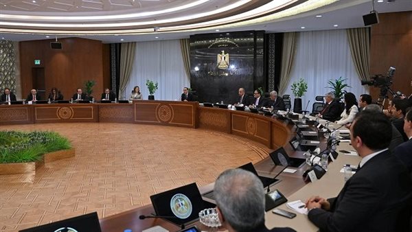 برنامج الطروحات