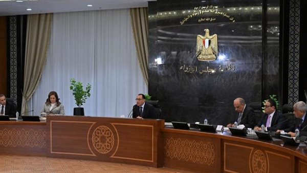 رئيس الوزراء