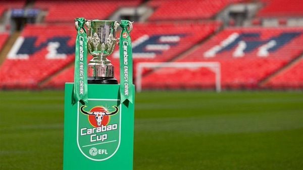 كأس رابطة المحترفين