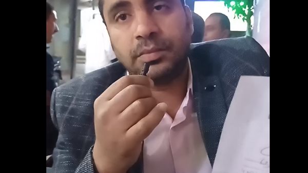 كرم من المرج