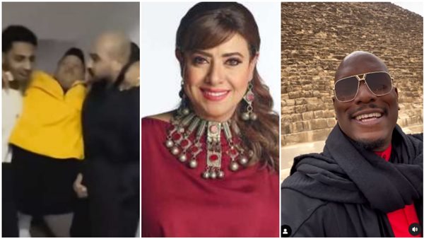 نشرة أخبار الفن