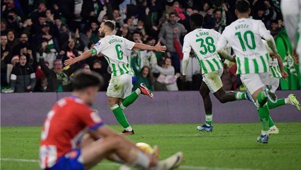 جيرونا وريال بيتيس