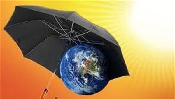 مظلة هوائية