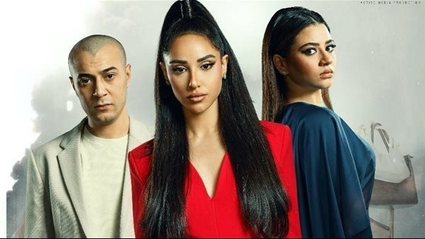 مسلسل حدث بالفعل