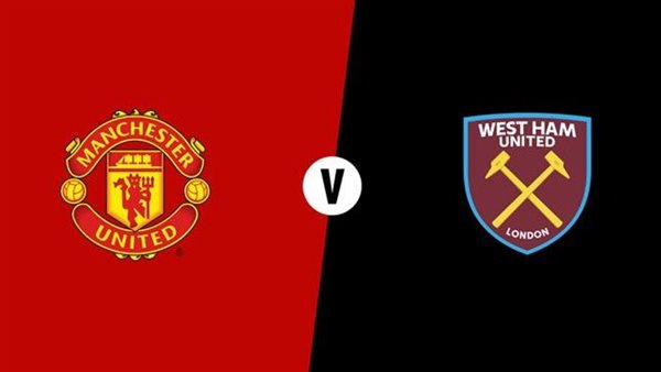 مانشستر يونايتد ضد