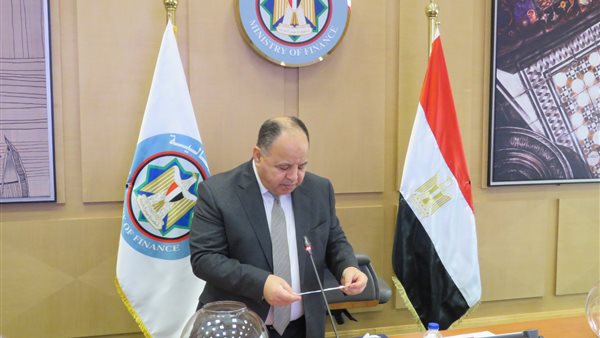 وزير المالية 