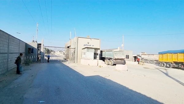 كرم أبو سالم