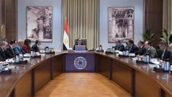 مجلس الوزراء