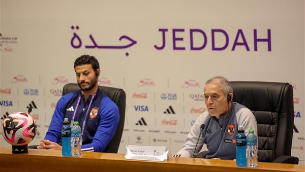 كولر والشناوي