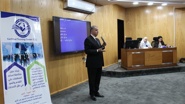 جانب من ندوة الشركة