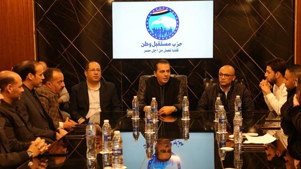 جانب من الاجتماع