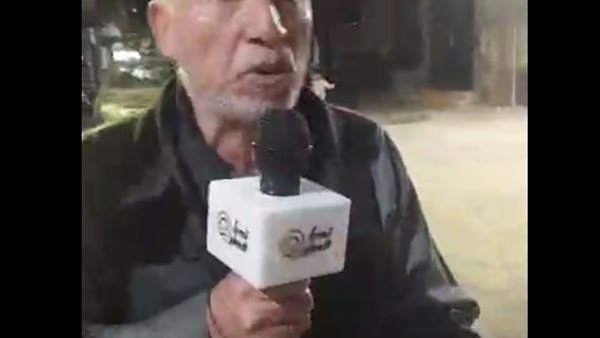 أحد جيران المجني