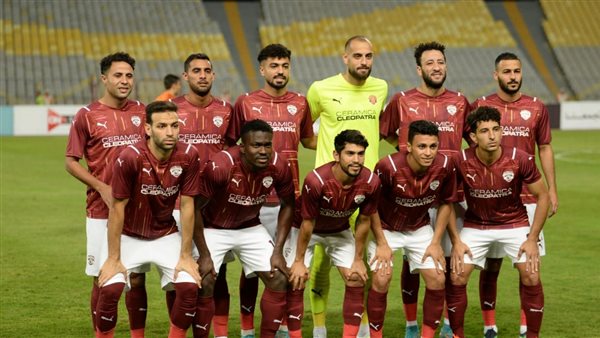 فريق سيراميكا كليوباترا