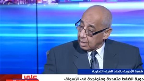 رئيس شعبة الأدوية