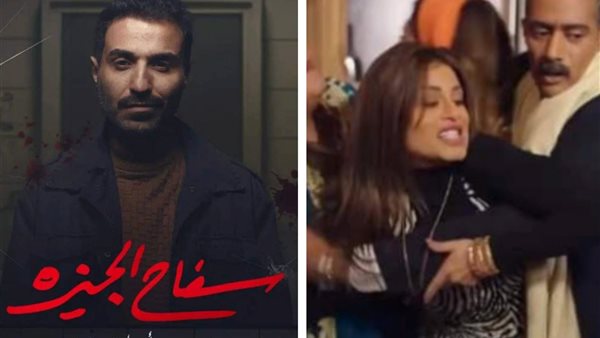 مسلسل جعفر العمدة