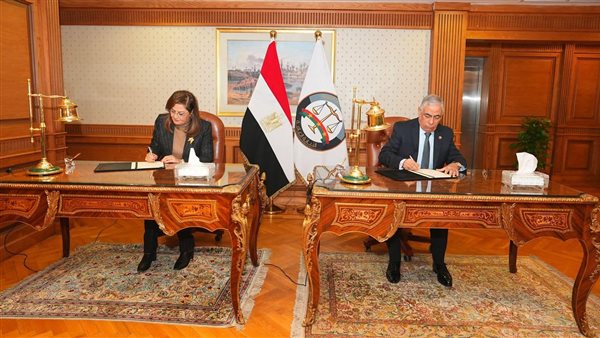 بروتوكول النائب العام