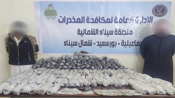 المتهمين بالاتجار