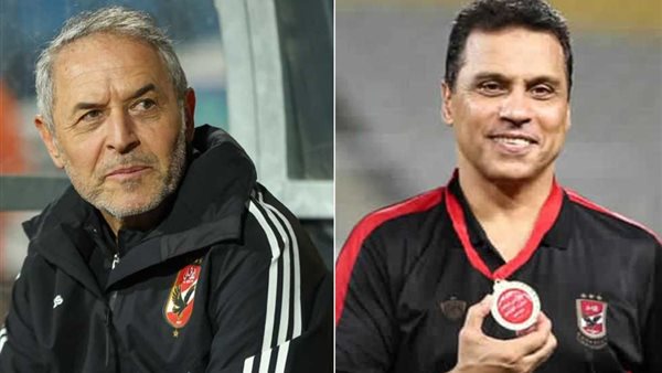 كولر وحسام البدري