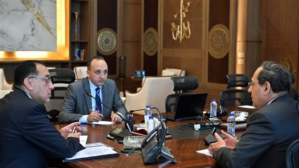 رئيس الوزراء