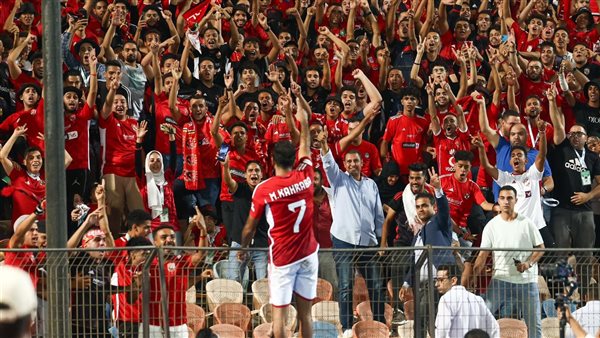 جماهير الأهلي 