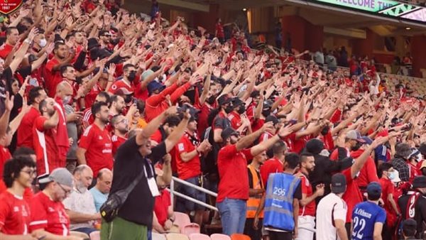 جماهير الأهلي 