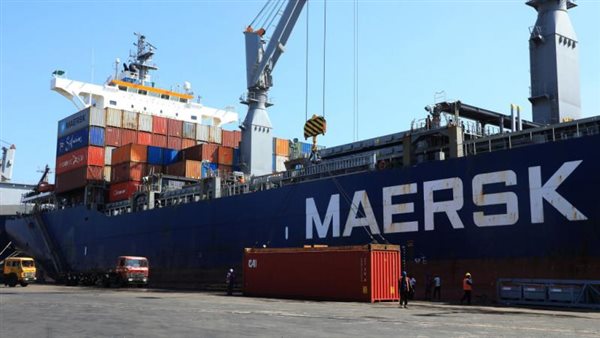 شركة ميرسك للشحن