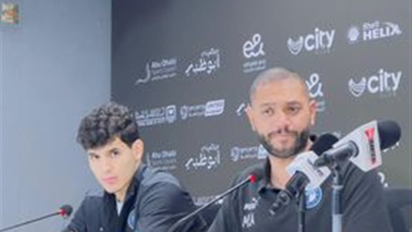 أحمد ميهوب لاعب بيراميدز