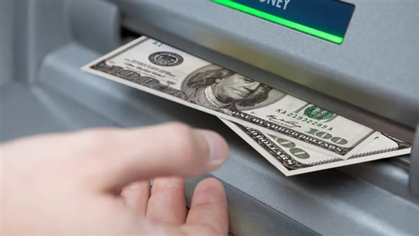 سحب الدولار